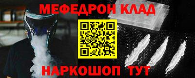 экстази Донской