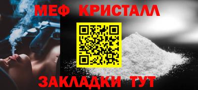 экстази Донской