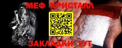 гидра Дубна