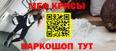spice Тулун