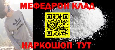 экстази Донской