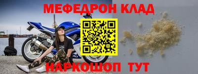 гидра Дубна