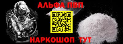 mix Донецк