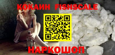 экстази Донской