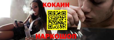 гидра Дубна