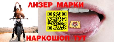 экстази Донской