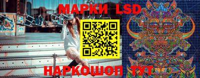 экстази Донской