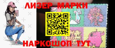 экстази Донской
