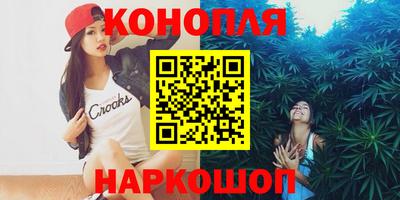экстази Донской