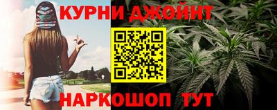 экстази Донской