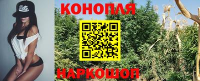 экстази Донской