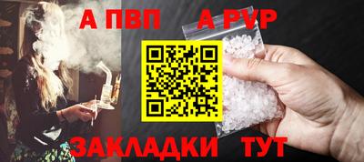 экстази Донской