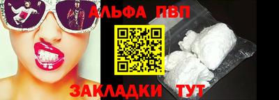 гидра Дубна