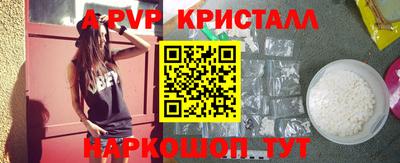 гидра Дубна