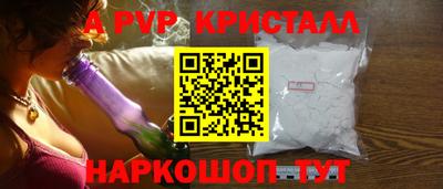 гидра Дубна