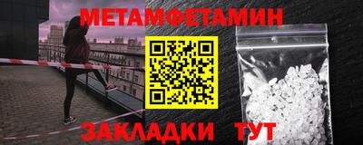 mix Донецк