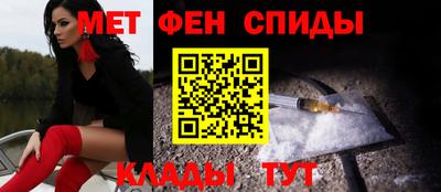 экстази Донской