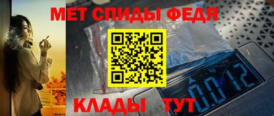гидра Дубна