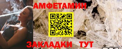 экстази Донской