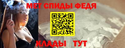 mix Донецк