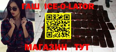 mix Донецк