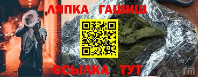 гидра Дубна
