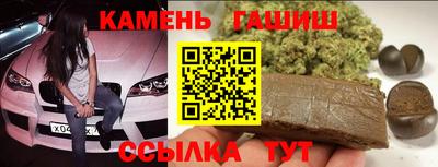 гидра Дубна