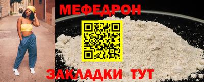 кокаин колумбия Туймазы