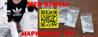 гидра Дубна